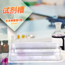 ԇ���� �ӘӲ� ��Һ�� V�͵� 12�� ɢ�b �����������b �������_��