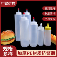 ����D�uƿ8oz 16ozȫ�����ϔD�uƿ ����ɳ���u�Dƿ �D��ƿ