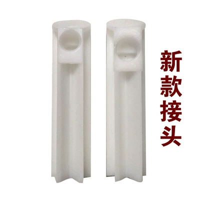 Car Manual nozzle cleaning Other Car Modifications - two-connectors-new