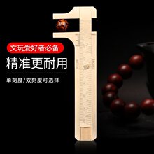 �����錚���߸߾���С�͔��@�Θ˿����S�~�y�����C�������㌣�ó�