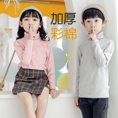 Winter and Autumn Trendy Children's Thermal High-Neck Top with Colorful Cotton Fleece for Boys and Girls, Striped Base Layer Shirt for Girls and Middle-Aged Children, Thickened Design