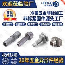 ��܇�㲿�����ӹ������������������D���ӹ���λ��D��