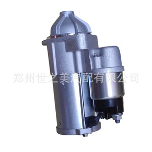 ��܇��� �m���ѩ���m��ِ�W1.2˹���� ���әC 9025341����