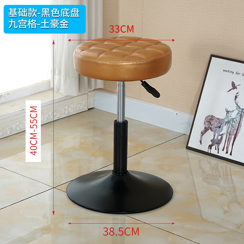 투하진 지공게 [블랙 섀시]