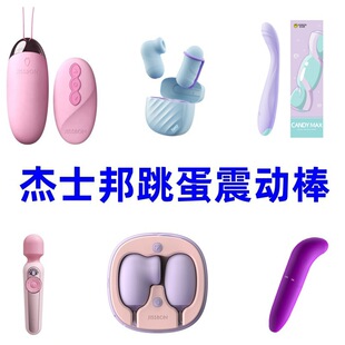 ��ʿ���b����s����˱�������������c���P�������Ӱ�Ů����ߴ���