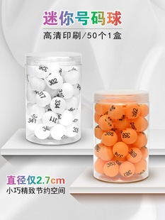 ����̖�aƹ�����֓u̖�x̖�����������������bֱ��2.