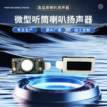 1206 Ͳ��Ƭ�ֱ�ƽ���֙C΢�� Ͳ��Ԓ�� Ͳ�{���������l