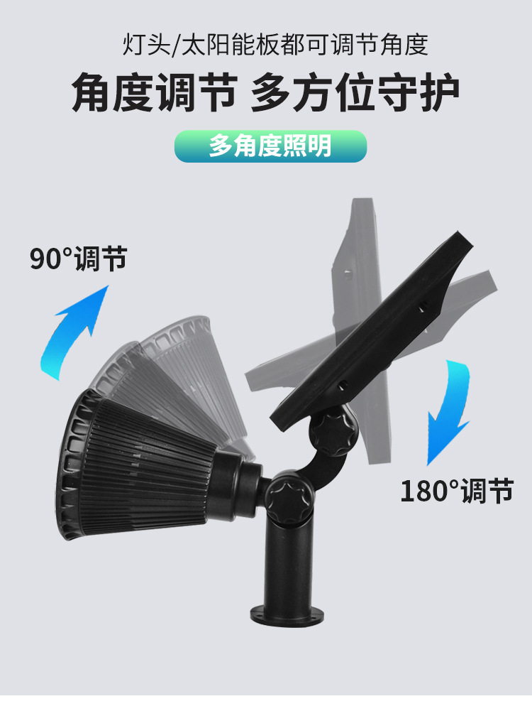 草坪灯详情750_11