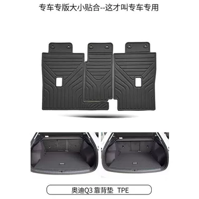 Collection Sportback Trunk Mat, Trunk Mat - 19-23-audi-q3-separate-backrest-standard