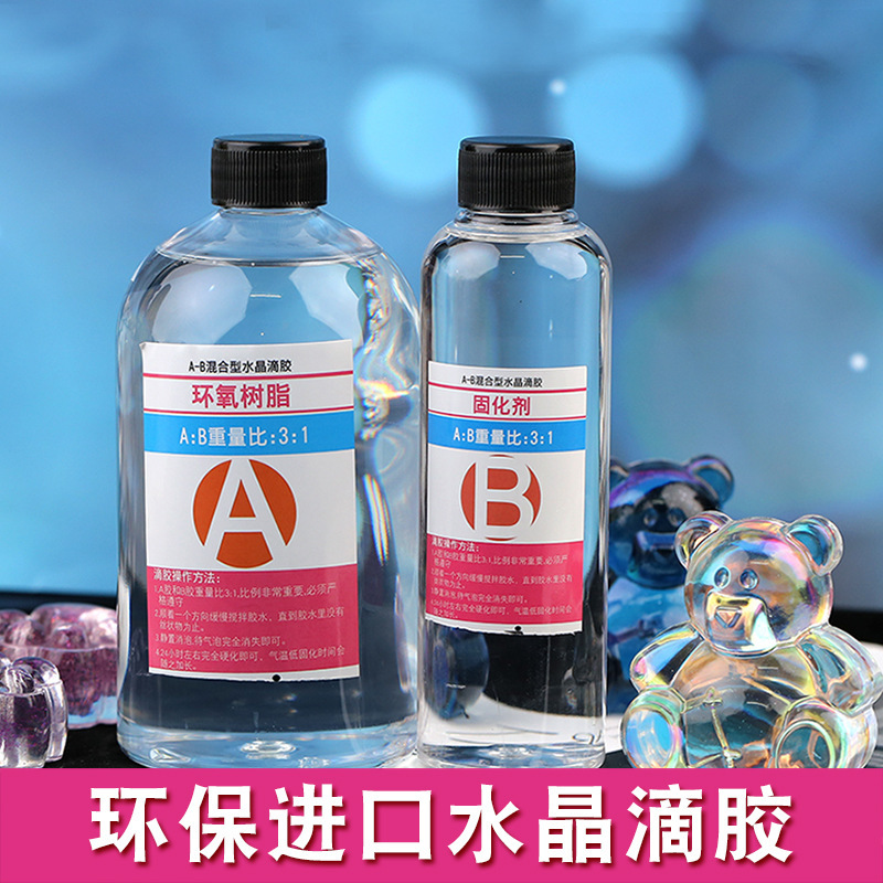 Uv Glue Crystal Resin Ab Glue Silicone Mold Liquid Sand Mahjong Handmade DIY Material Kit Liquid Glitter