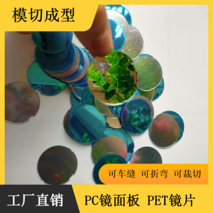 ��ͯ���pet�����RƬps�R��ps�R���A��pc�����RƬ��͸��pc�RƬ