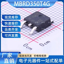 MBRD350T4G Ф�ػ������� TO-252-2(DPAK) onsemi(��ɭ��)