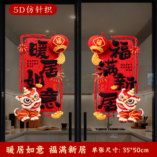 ���w֮ϲ�����N�������N���·�����o��N���N����5D��ë�q�����N