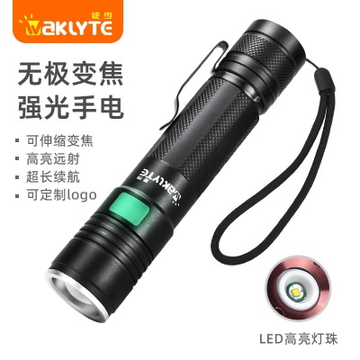 Zoom USB Rechargeable Flashlight Power display Meet an emergency Self-defense Flashlight household Long shot Portable Strong light Flashlight