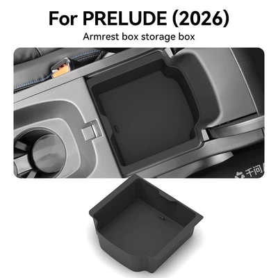 Suitable for 26 models of Prelude road cars, armrest box storage box, central console storage, car accessories, modification parts (Car storage bag/box) - 26-models-of-road-prelude-armrest-box-storage-box