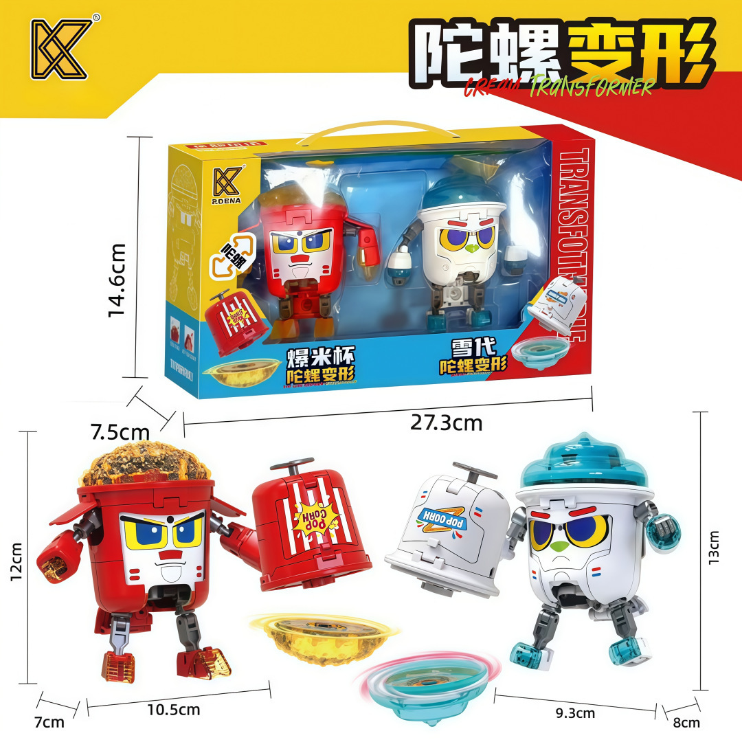 883-3 two-in-one transforming top