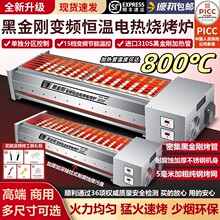 늟����t���úڽ����o��늿��t늟῾��t��������⴮�����t��