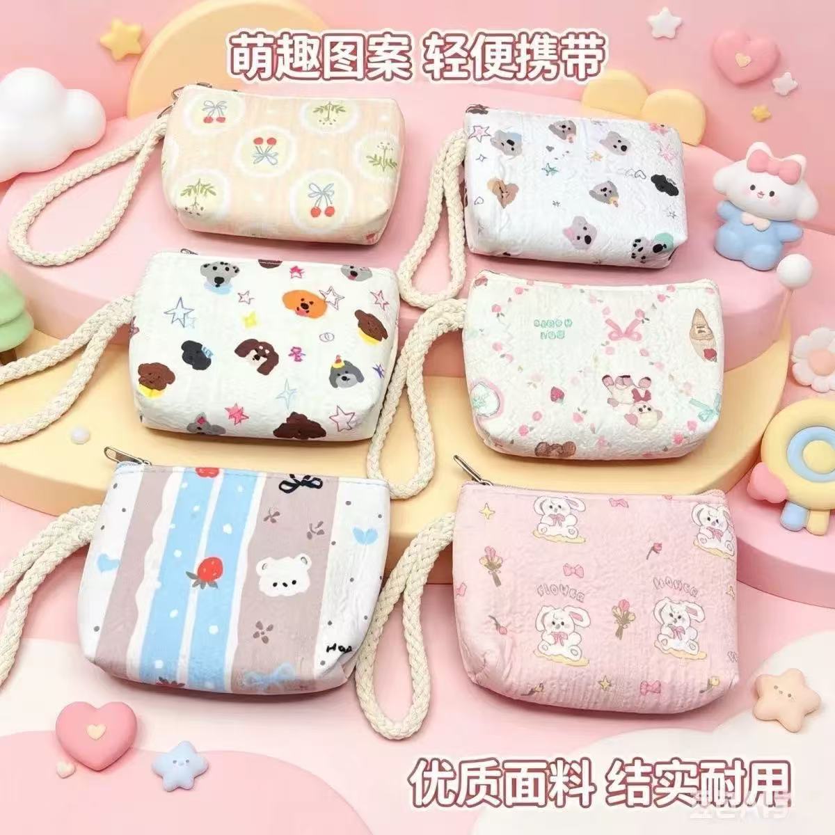 New Style Coin Purse with Wrist Strap, Cartoon Coin Pouch, Cute Mini Wallet for Girls, Mini Storage Bag Manufacturer