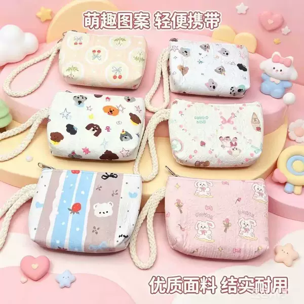 New Style Coin Purse with Wrist Strap, Cartoon Coin Pouch, Cute Mini Wallet for Girls, Mini Storage Bag Manufacturer