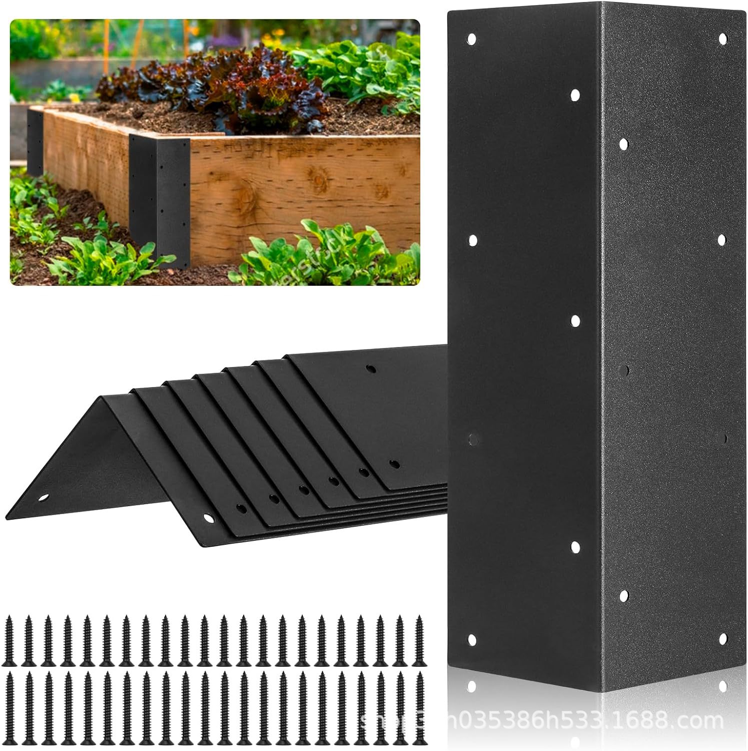 高架花园床角支架带木螺钉