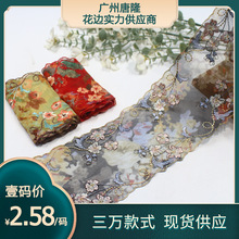 ��¡ӡ�������W��������ʽ�С���̽���߅ �Y���ֹ�DIY�ٽz�o��