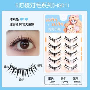 �羳��ë�ٽ�ë�����nϵŮ�FС��ħӲ���ٽ�ë�p��Ƥ�ɓμ��۽�