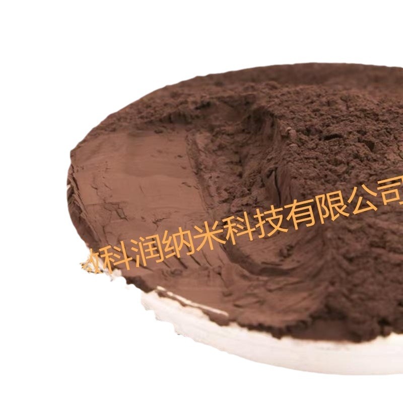 批量供应 催化剂行业四氧化三锰 电池级四氧化三锰   Mn3O4