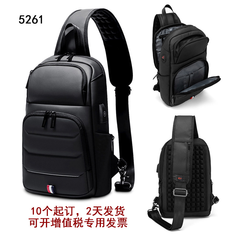 패션 한국식 가슴 가방 5261 블랙