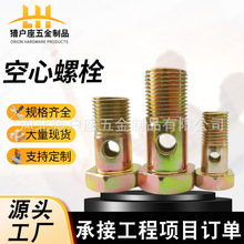 �p��Һ���͹ܿ����ݽz�S�Ҳ��͙C��˨ ���͹��q���^�^���ݽz