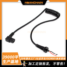늄Ӹ�ݙC�ɲ�C�@�ֲ�ƺ���ɾ��ҏ�C13Ʒ��β�Դ朽Ӿ�������