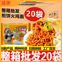 �s�Z����u��20�����䱬��֥ʿ���ͻ��u����ʳ������������L��