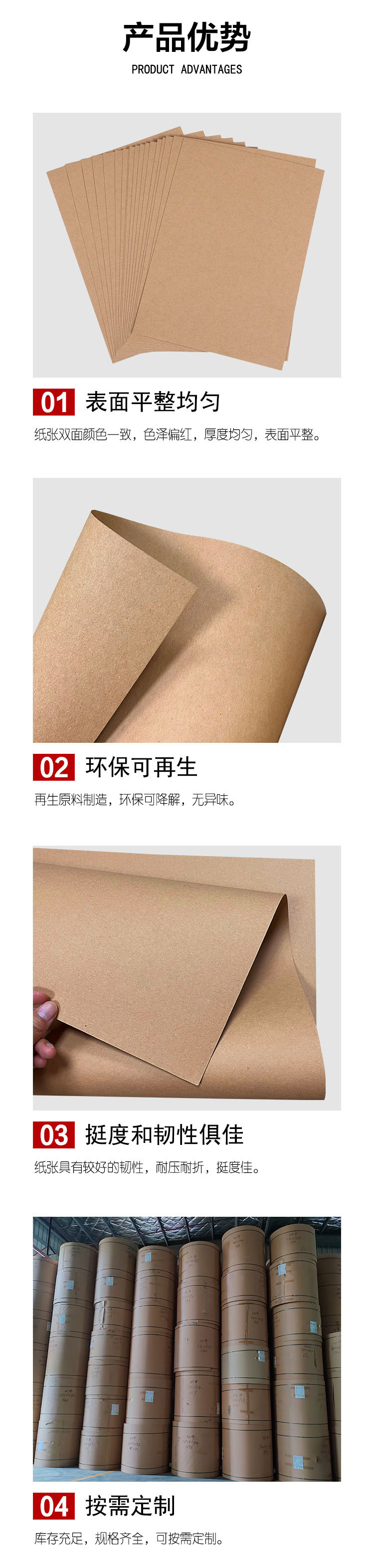 微信图片_20231028135123_05