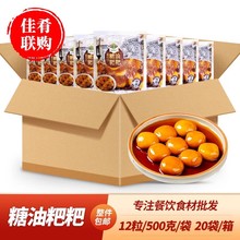 ��������������������c����ɫС�����c�Ƶ���ϯ���Ʒʳ��