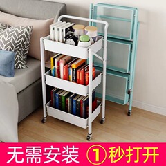 可折叠小推车置物架卧室书本移动零食收纳厨房多层储物架书架家用