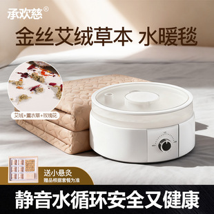 �Кg�Ƚ�z���qˮů̺ˮů늟�̺�p������Ӵ��ϼӟ�|̺ˮů���|