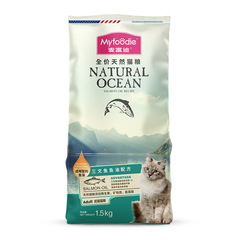 McFoody Salmon Oil Adult Cat Food 1.5kg Blue Cat Krill Adult Cat Food American Shorthair American Shorthair Cat Natural Food