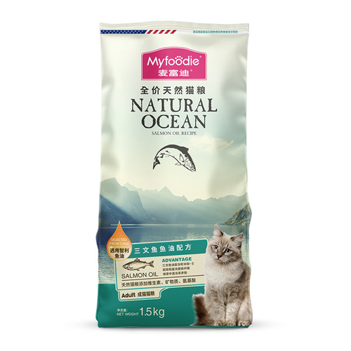 McFoody Salmon Oil Adult Cat Food 1.5kg Blue Cat Krill Adult Cat Food American Shorthair American Shorthair Cat Natural Food