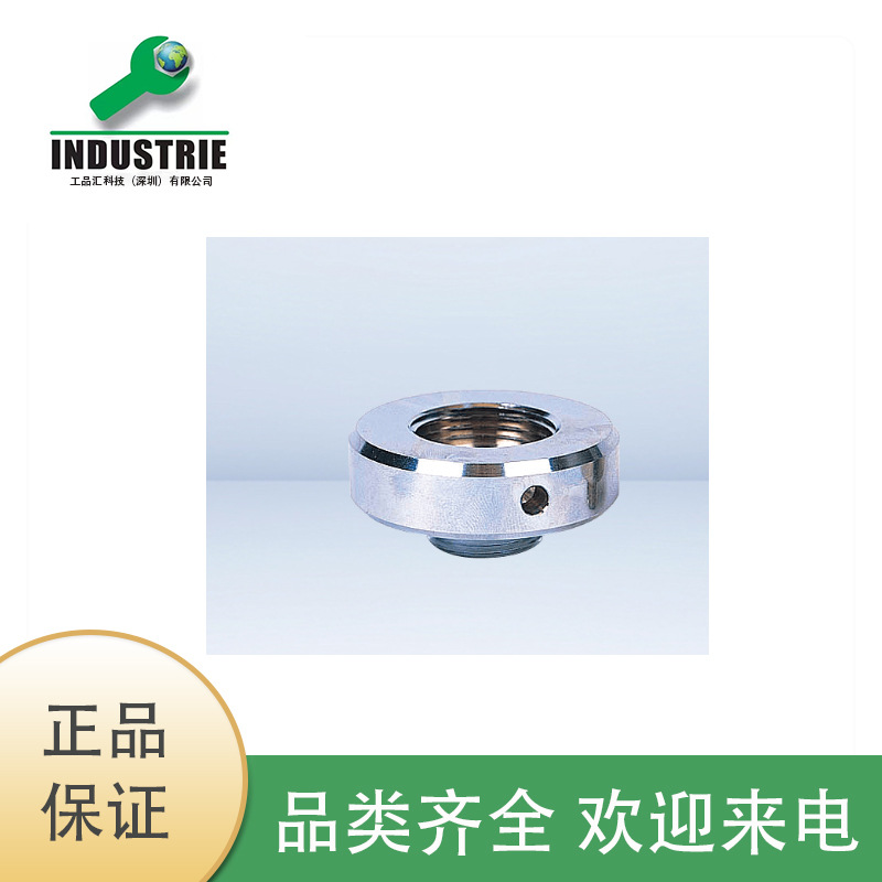 原装爱发科Ulvac油回转真空泵专用的油分离器UFO-003滤芯UFW-003