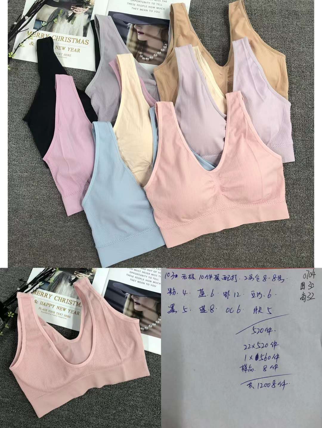 Nueva inconsútil alto elástico belleza de alta calidad las mujeres chaleco inalámbrico yoga sujetador ropa interior deportiva al por mayor