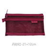 Pencil case, double-layer storage bag, Japanese and Korean, wholesale