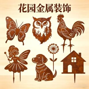 �羳�±�Ʒ�Pɫ�����Ӱ�Fˇ�b��ٹ�ˇƷ���⻨�@ͥԺ��ƺ�ز�