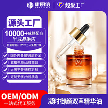 �����沿���A�����r����p���̝��o�µ������y����