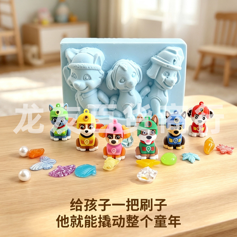 Night Market Stall Wholesale Paw Patrol Archaeological Excavation Children's Toys Dinosaur Fossil Blind Box Boys and Girls Dig for Treasures