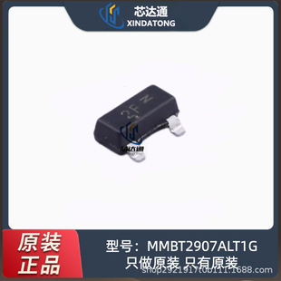 ԭ�b��Ʒ MMBT2907ALT1G 2F SOT-23 PNP���w�� �NƬ���O��