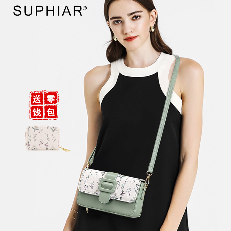 Bolso de teléfono móvil transfronterizo nueva moda femenina señoras de un solo hombro bolso de teléfono móvil monedero mini pu mensajero bolso de teléfono móvil