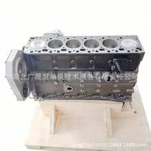 ˹6D102̸w lәCC  BU S ͹݆S Sֱ