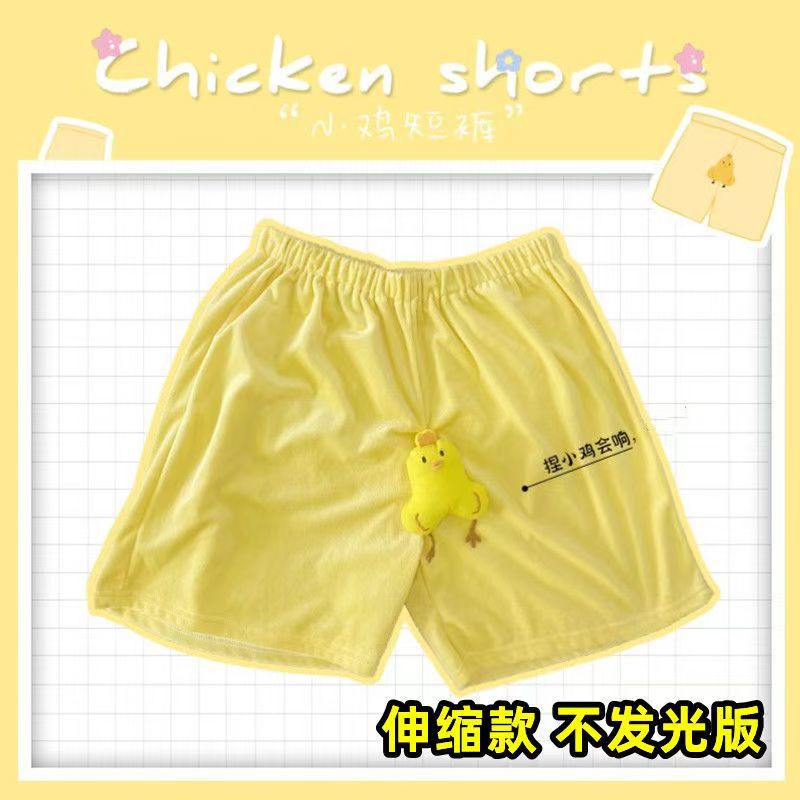 야광 텔레스코픽 치킨 반바지