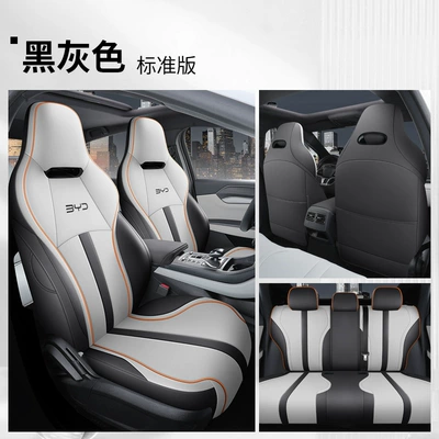 Car Seat Covers Suitable Modelə uyğun (Original) oturacaq örtükləri - black-gray-five-seats