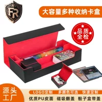 Коробка для карт Многофункциональная коробка для хранения карт 600+ Коробка для хранения карт с крышкой Защитная коробка для карт Коробка для коллекции ковриков для мыши