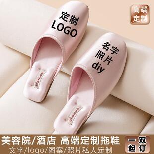 ��Ь�߶�LOGO������Ь�Ƶ�����Ժ˽�˕�����������Ь1�p��ӆ